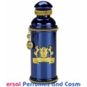 Zafeer Oud Vanille Alexandre.J Generic Oil Perfume 50 Grams 50 ML (001307)